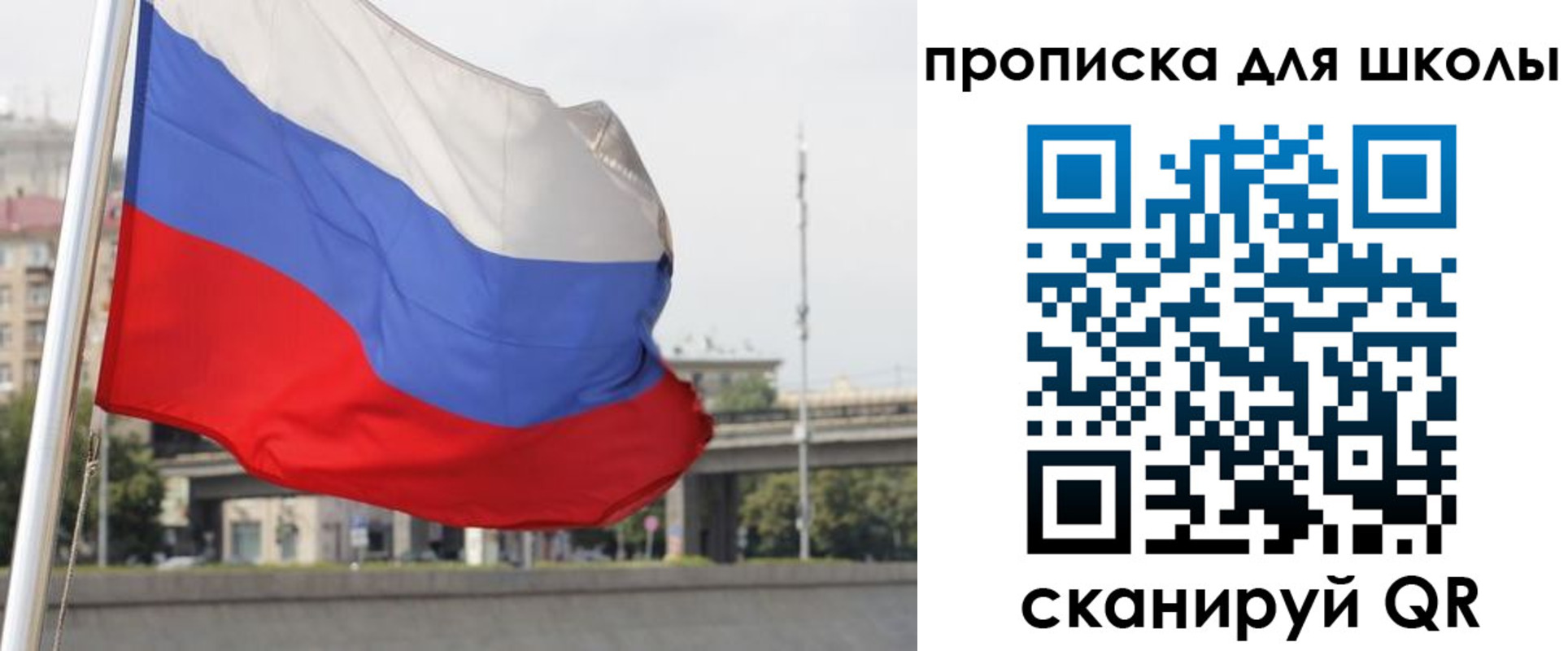 форма 3 в Кондопоге